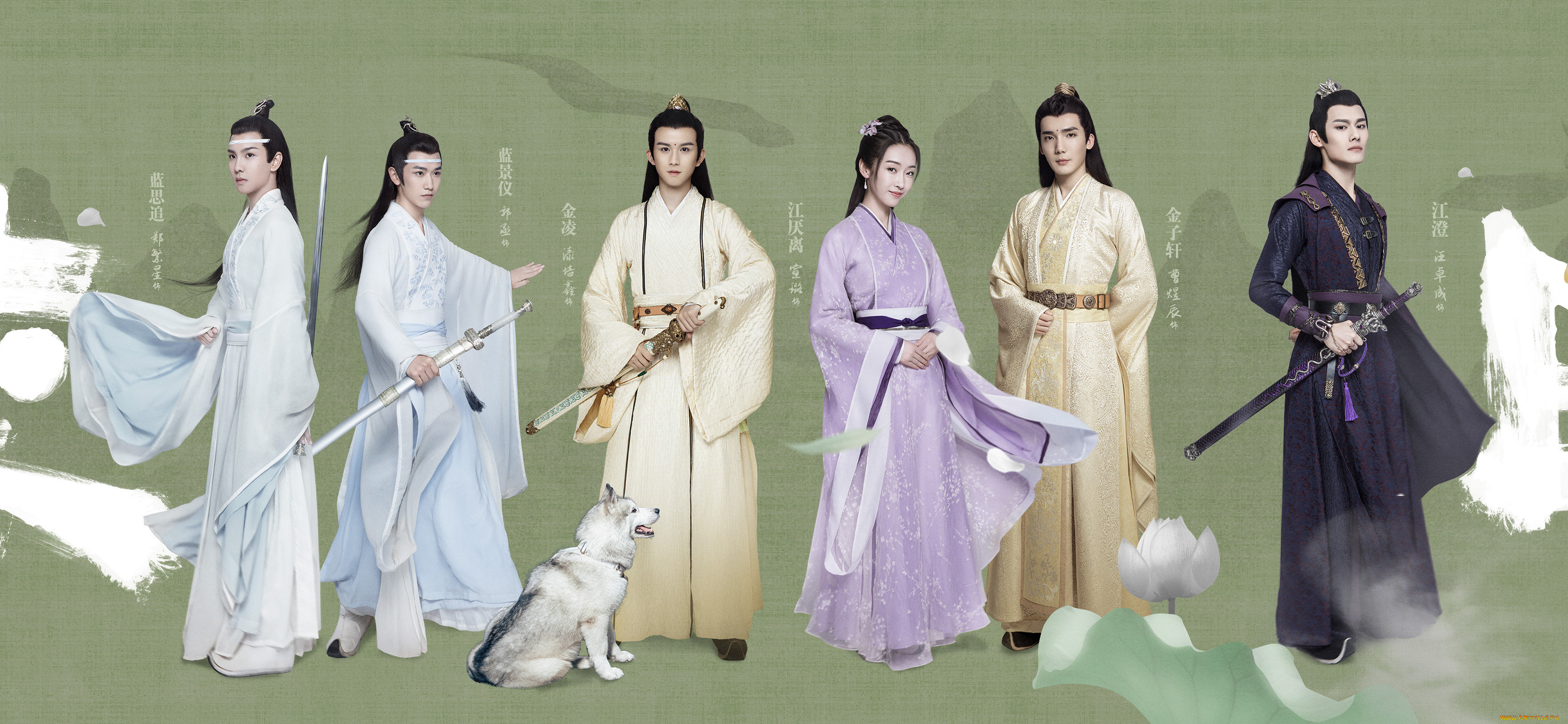  , the untamed, the, untamed, , , , , , mo, dao, zu, shi, , , 